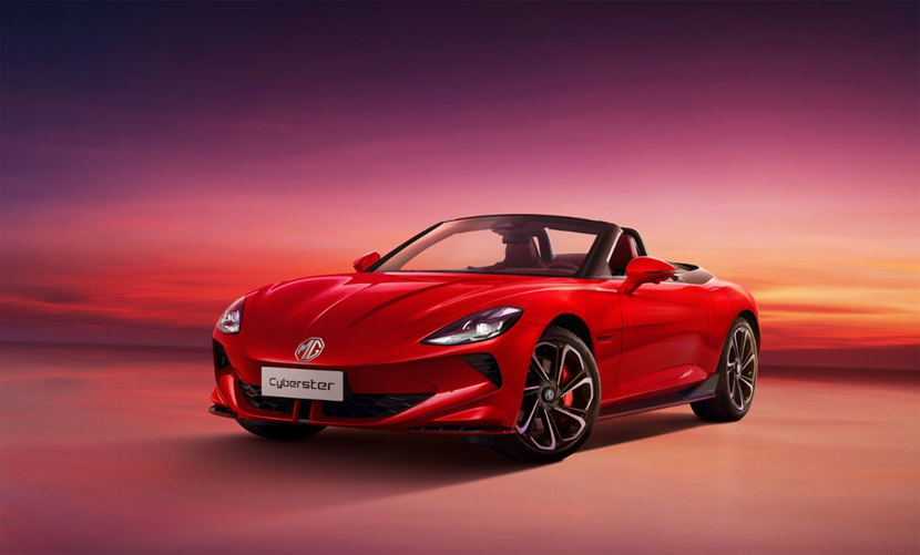 Английская элегантность и китайский футуризм: в Алматы презентовали автомобили MG